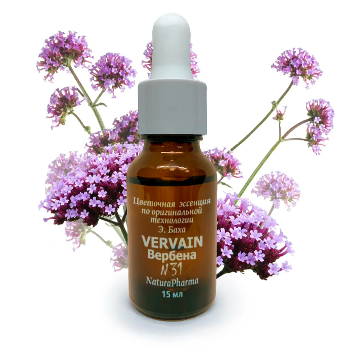 Цветочные эссенции Баха №31 Vervain Вербена