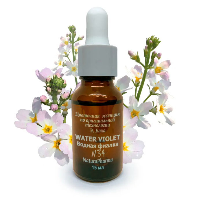 Цветочные эссенции Баха №34 Water violet Водная фиалка