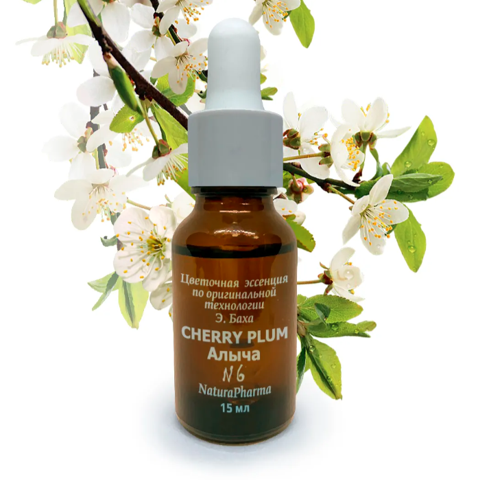Цветочная эссенция Баха №6 Сherry plum Алыча