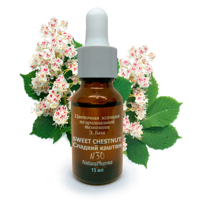 Цветочные эссенции Баха №30 Sweet chestnut Сладкий каштан