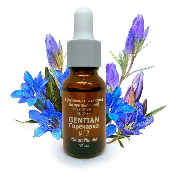 Цветочная эссенция Баха №12 Gentian Горечавка 